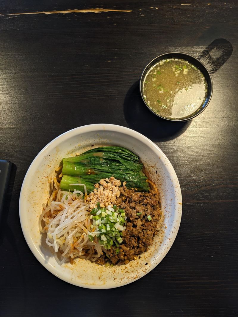 Red Bowl Authentic Szechuan Chinese Cuisine