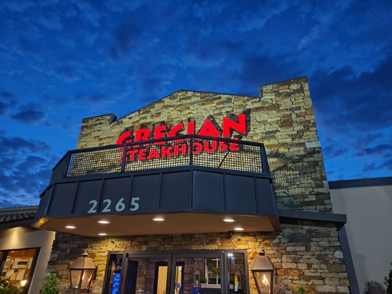 Grecian Steakhouse &mdash; Dyersburg