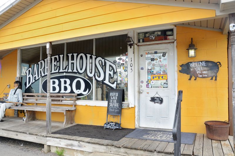 Barrel House BBQ &mdash; Lynchburg