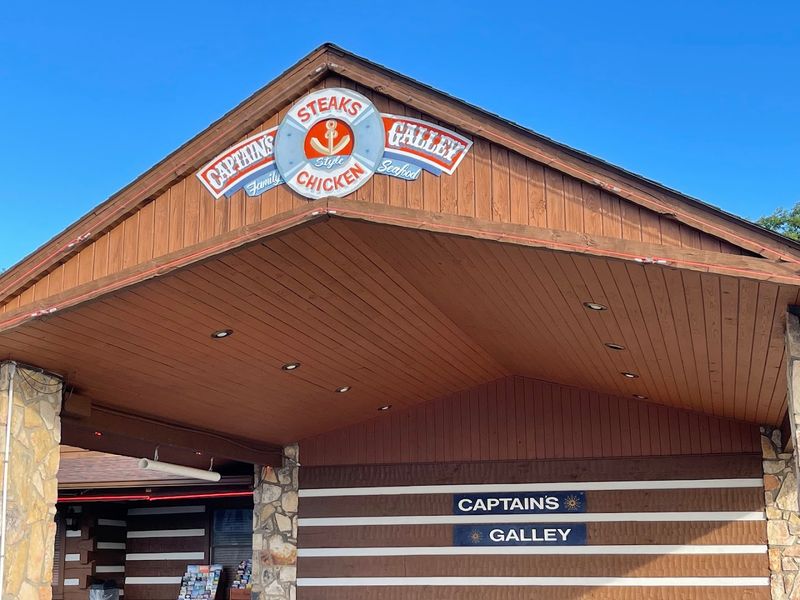 Captain's Galley Seafood, Dandridge