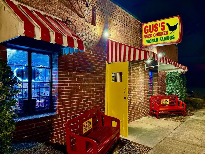 Gus’s World Famous Fried Chicken - Mason