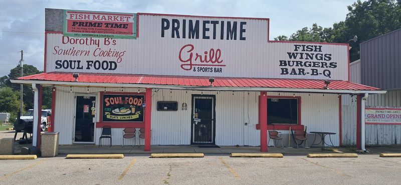 Primetime Grill (Soul Food) &mdash; Covington