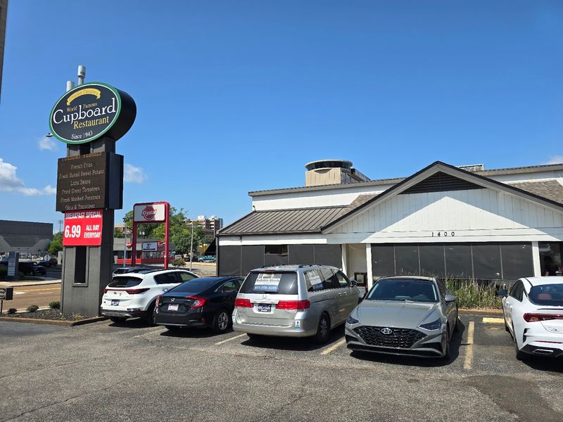 The Cupboard Restaurant — Memphis