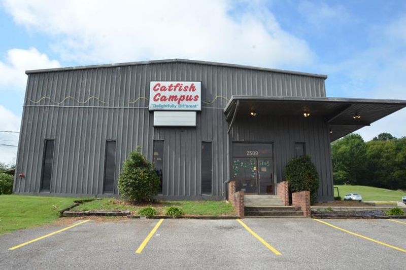 Catfish Campus Restaurant &mdash; Columbia