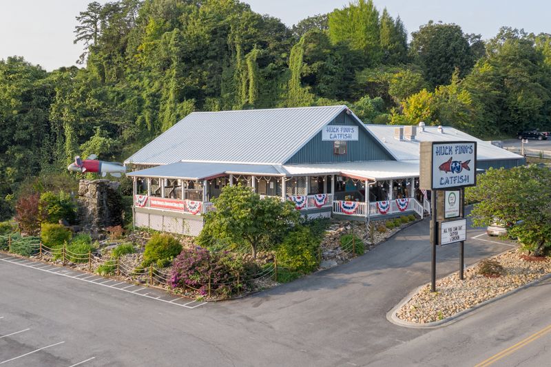 Huck Finn's Catfish &mdash; Pigeon Forge