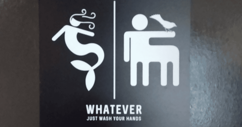 Inspirational Bathroom Art