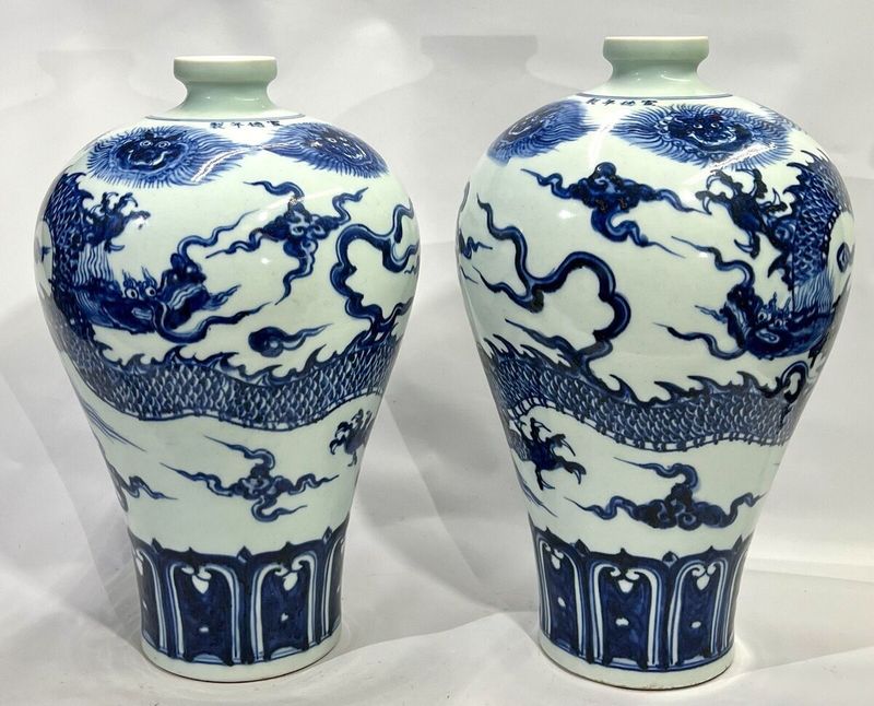 Chinese Porcelain (Ming/Qing)