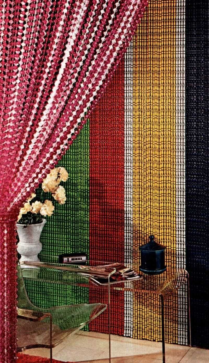 Beaded Curtains (No)