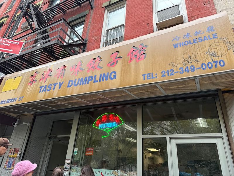 Tasty Dumpling (New York)