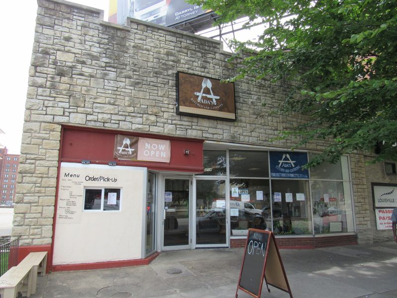Ada's Kitchen & Catering (Louisville)