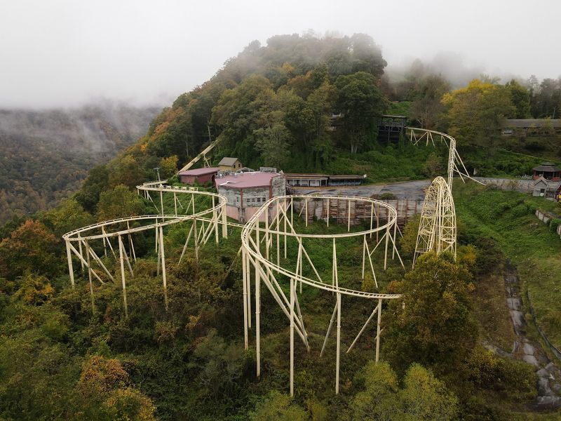 Ghost Town in the Sky, North Carolina