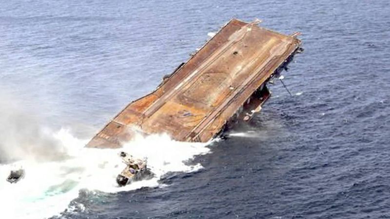 The Spectacular Sinking Operation