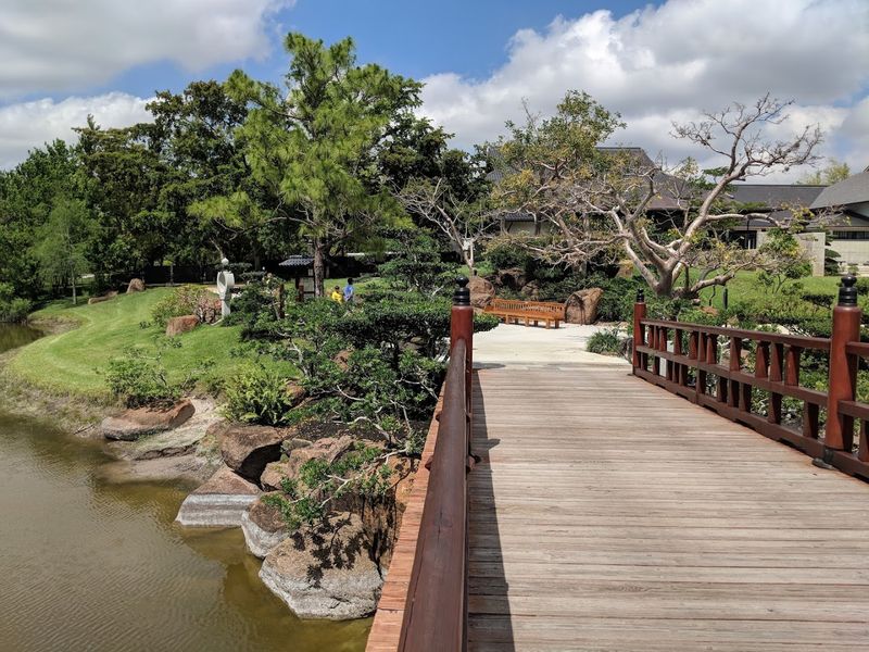 Morikami Museum and Japanese Gardens Trails (Delray Beach)