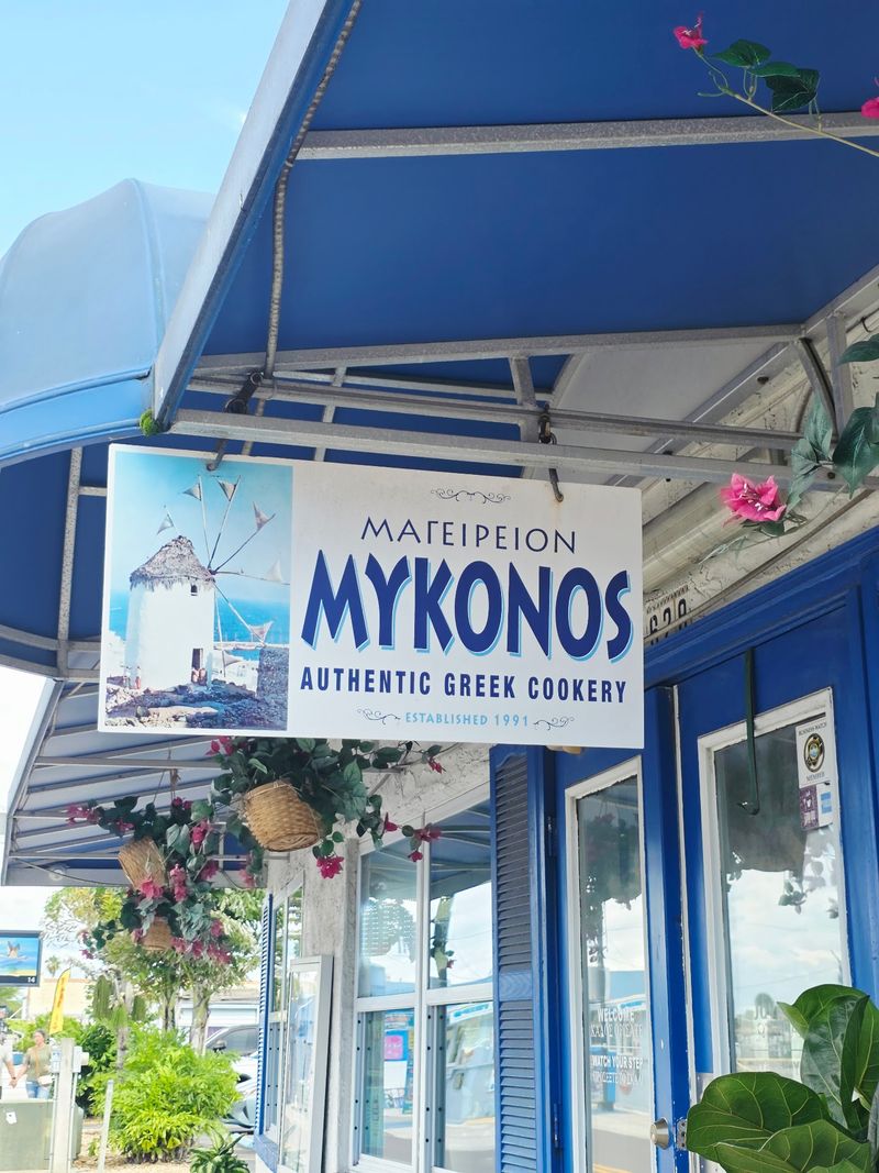 Mykonos