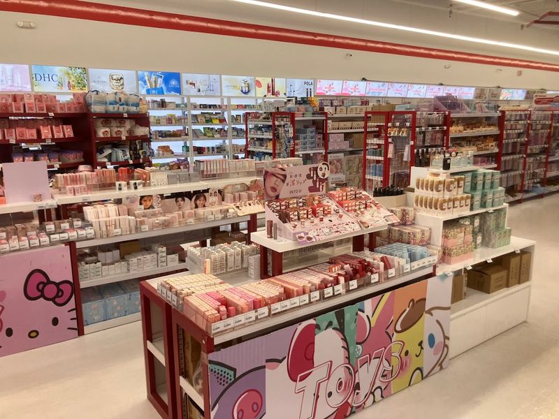 Japanese Beauty and Skincare Products