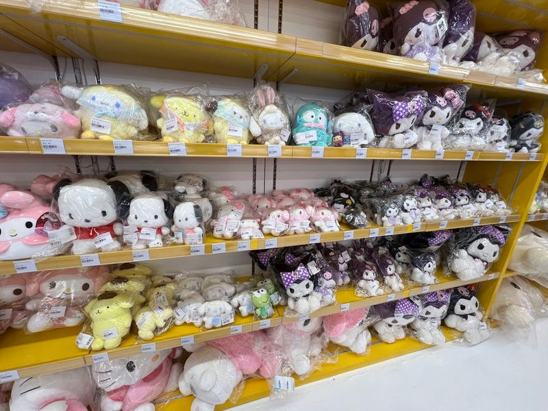 Kawaii Merchandise and Stationery