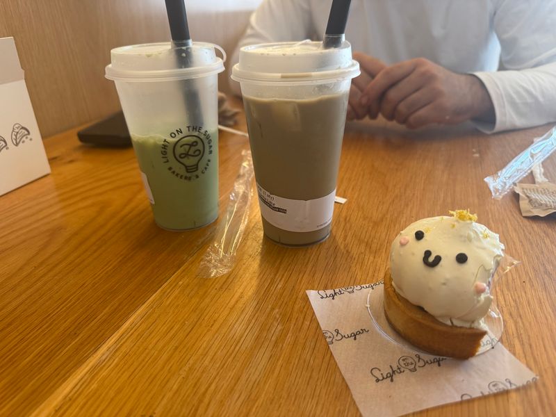 Pistachio Latte: Nutty Sophistication
