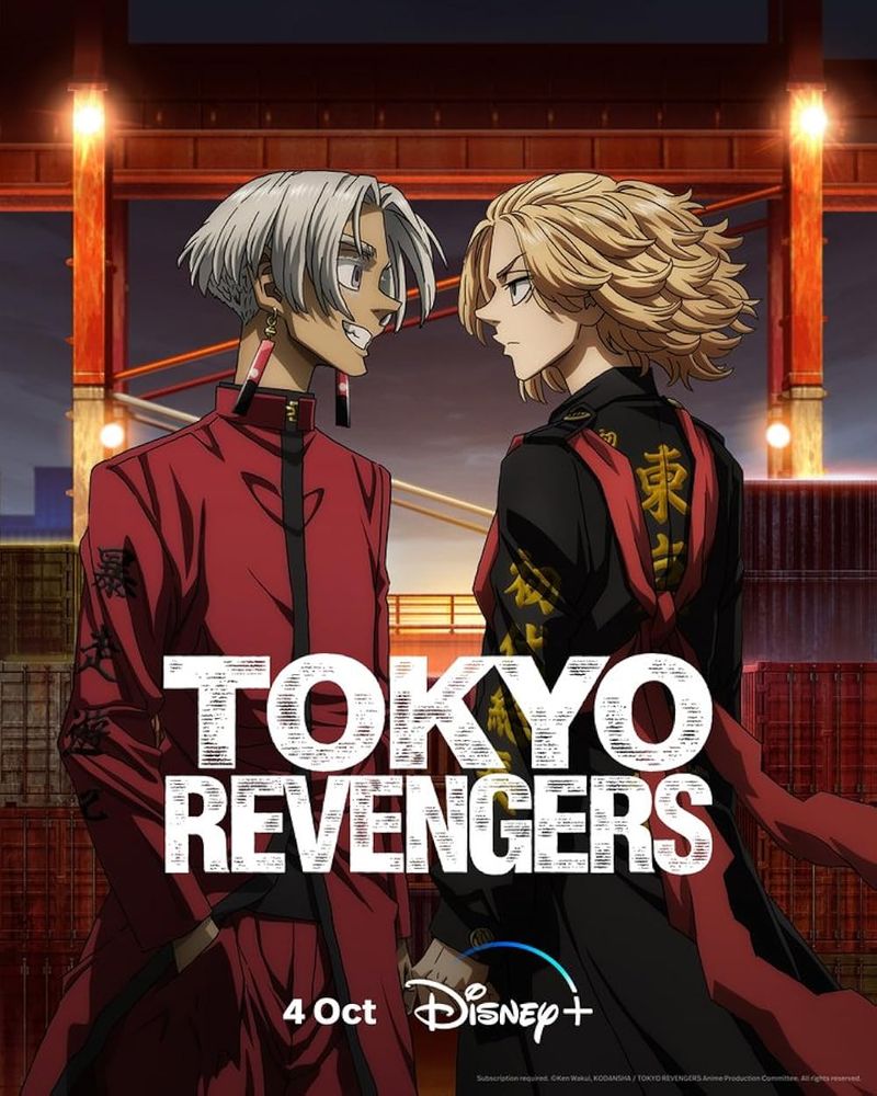 Tokyo Revengers (2021)