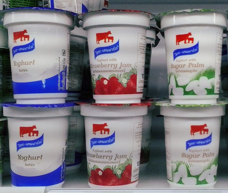 Individual Yogurt Cups