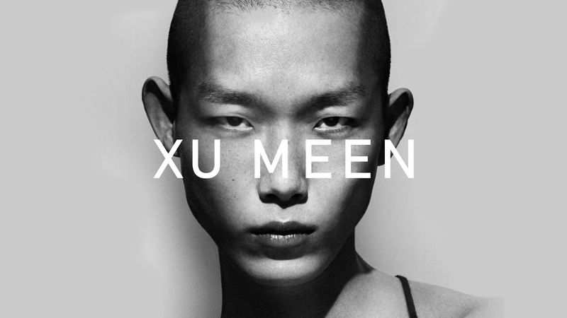  Xu Meen
