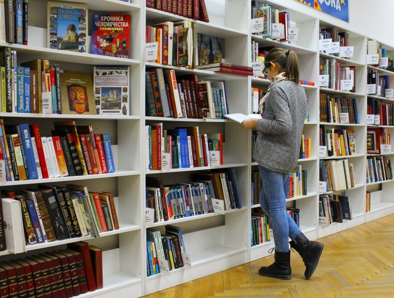 The Library Adventure for Homework