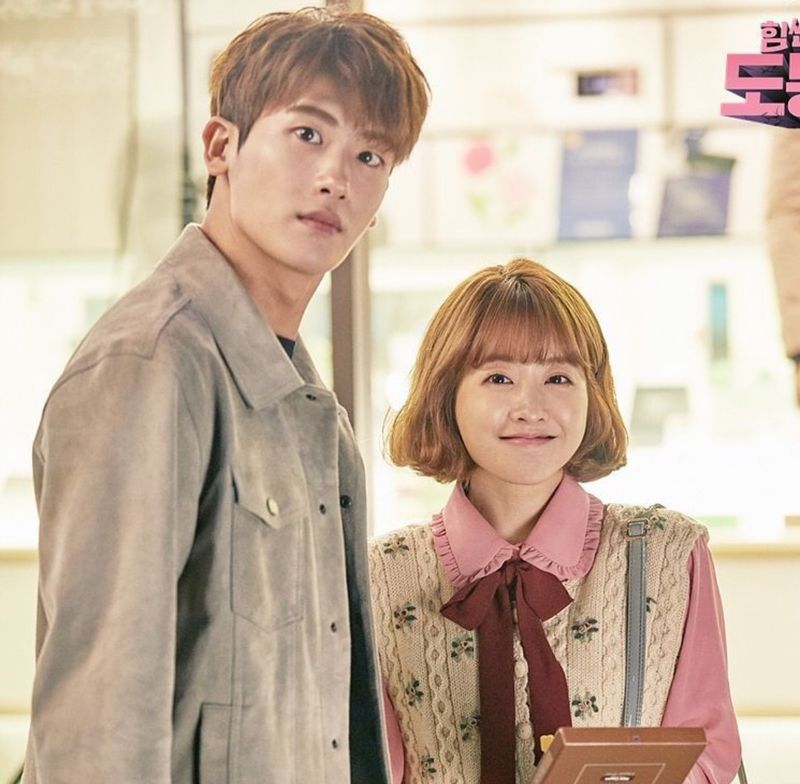 Strong Woman Do Bong-soon — Park Bo-young & Park Hyung-sik