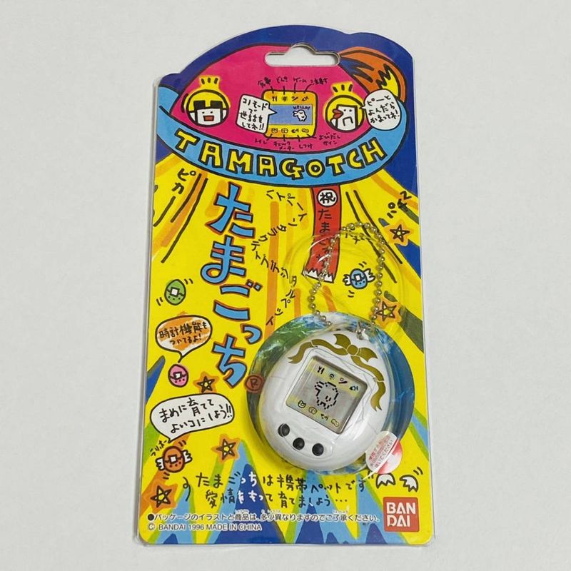 Tamagotchis (1st Gen or Japan-Only Editions)