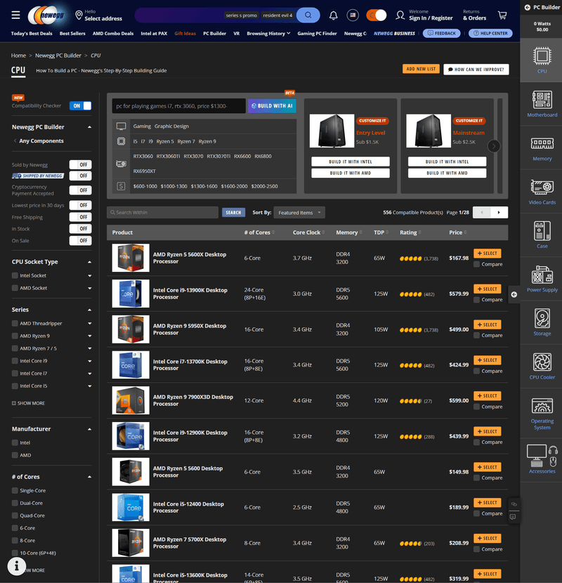 Newegg