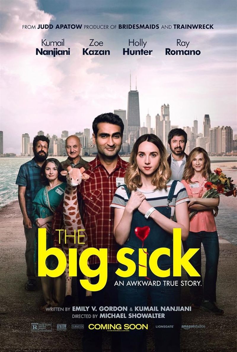 2017 – The Big Sick