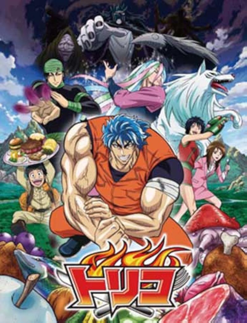 Toriko