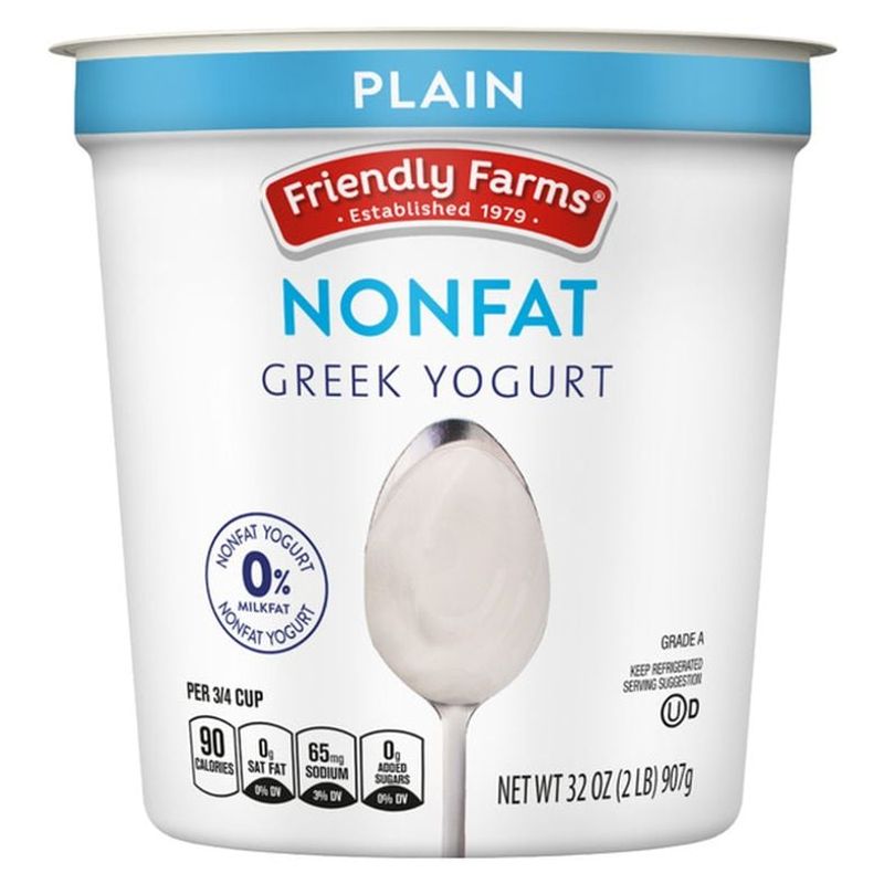 Greek Yogurt ($3.35)