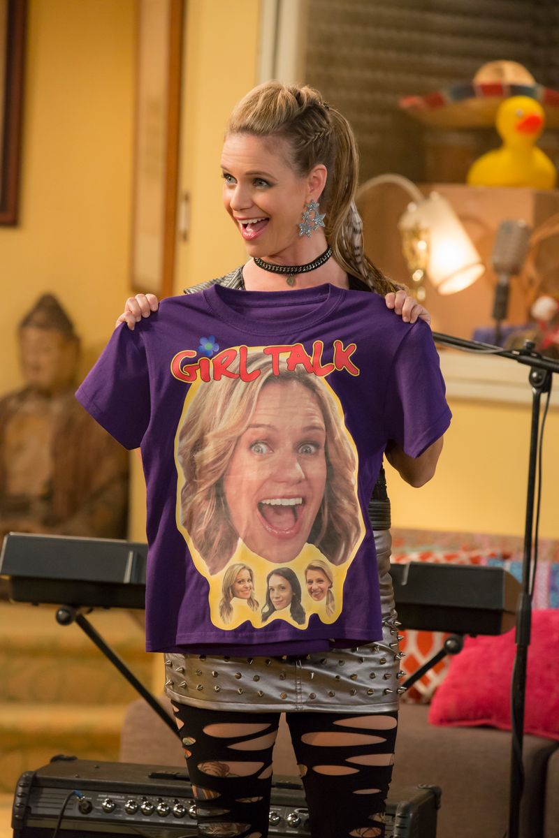 Kimmy Gibbler (Full House)
