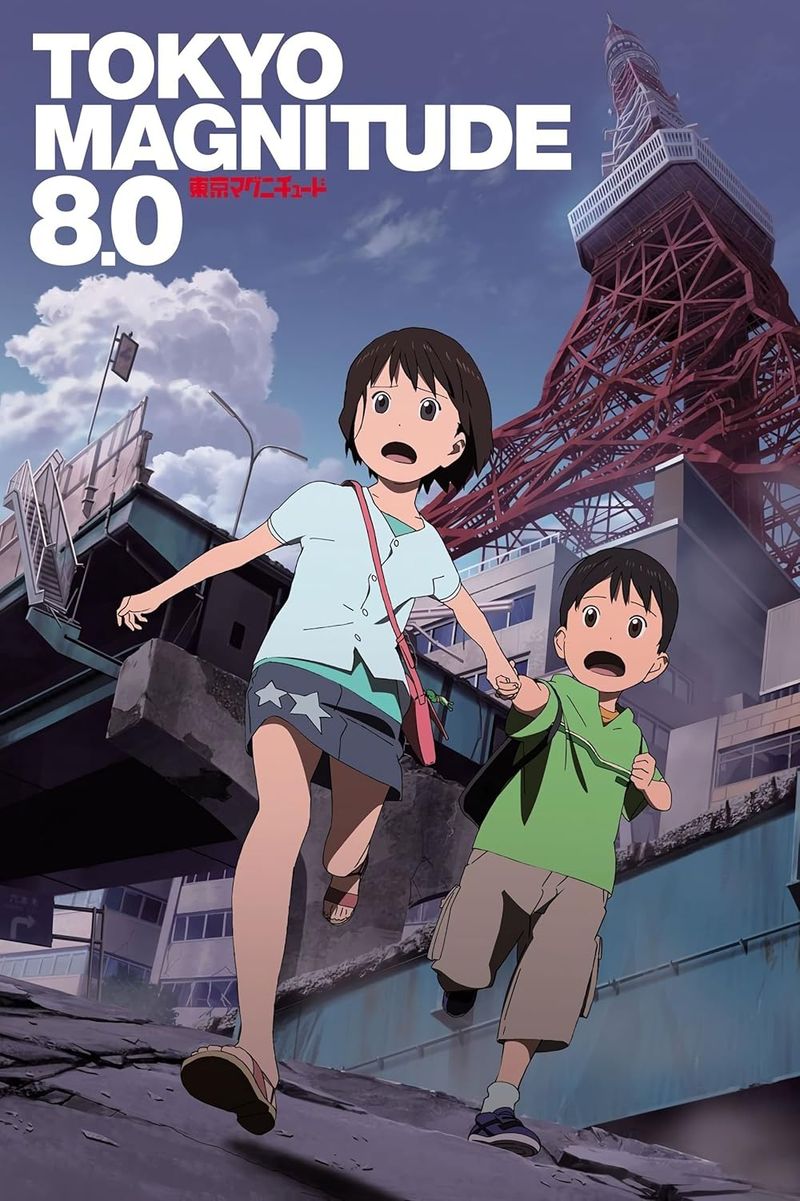 Tokyo Magnitude 8.0
