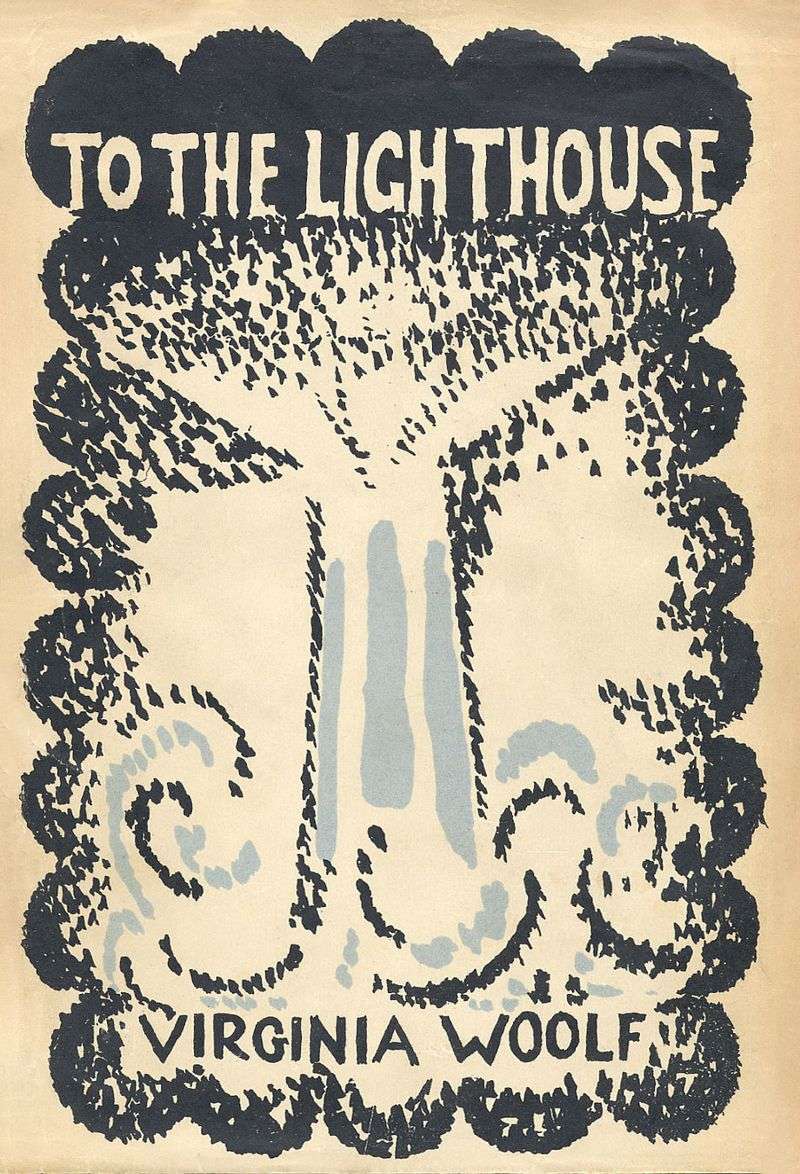 To the Lighthouse by Virginia Woolf