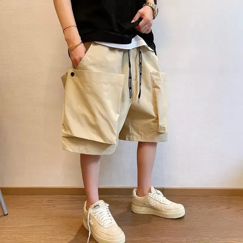 Oversized Cargo Shorts