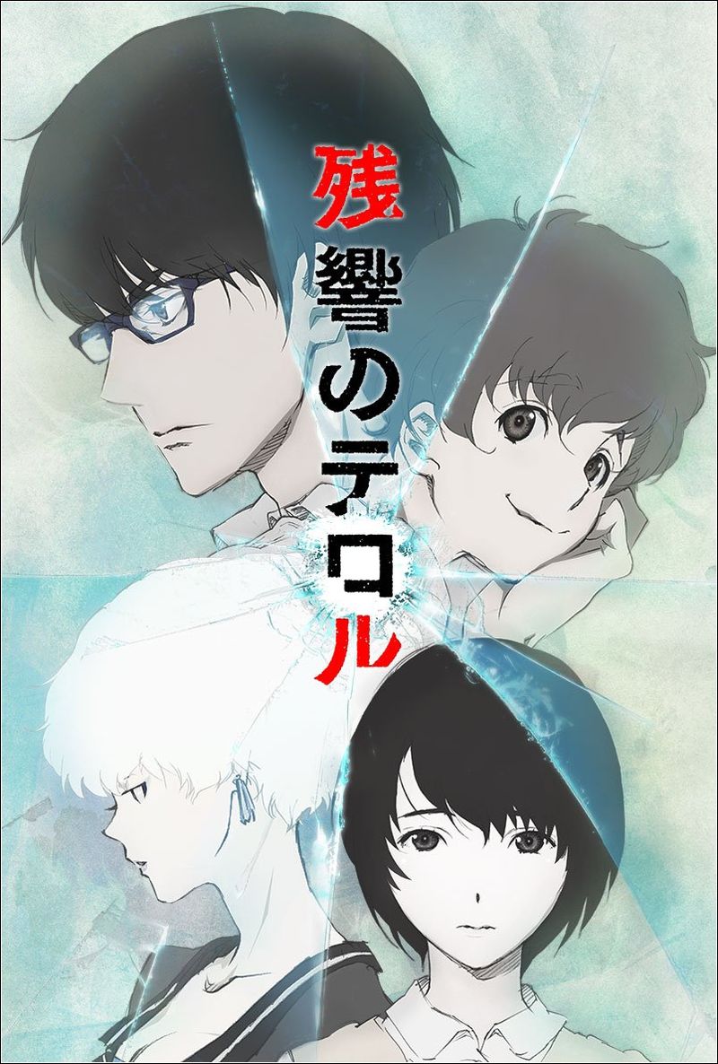 Zankyou no Terror (Terror in Resonance)