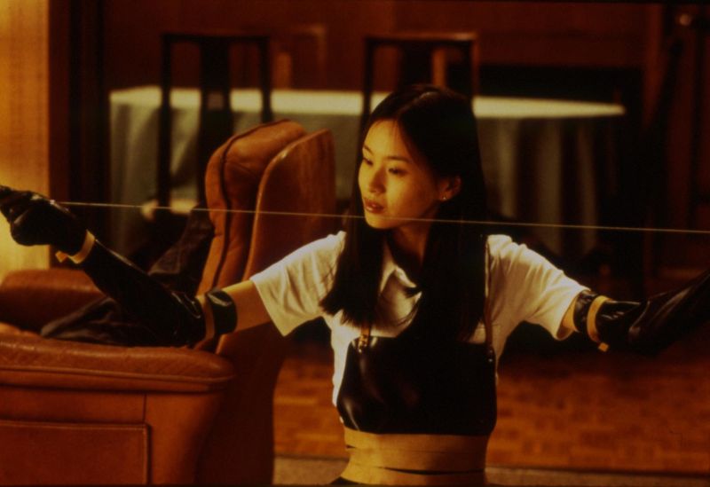 Audition (1999)