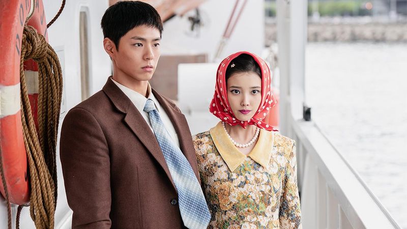 Reply 1988 — Ryu Jun-yeol & Hyeri