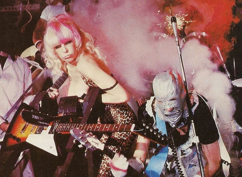 Wendy O. Williams: Shock Rock Pioneer