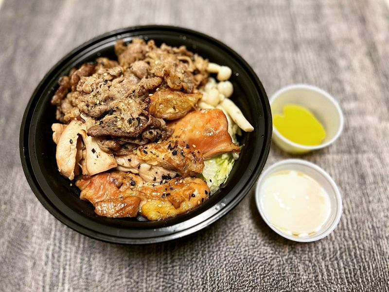 Teriyaki Chicken Rice Bowl