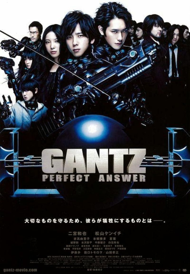 Gantz (2011)