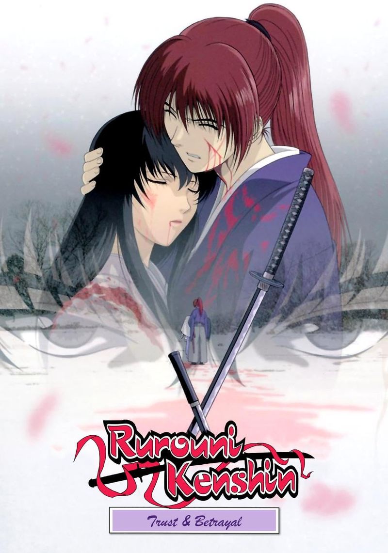 Samurai X: Trust & Betrayal (Rurouni Kenshin OVA)
