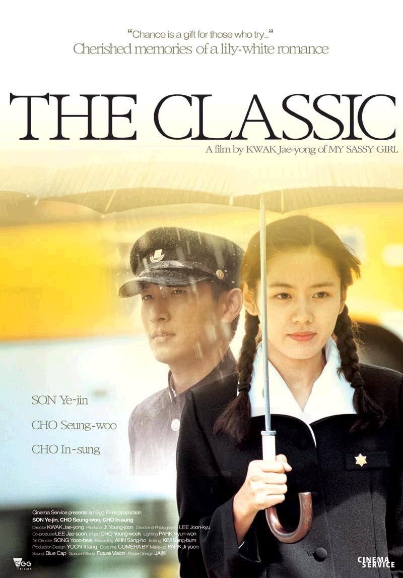 The Classic (2003)