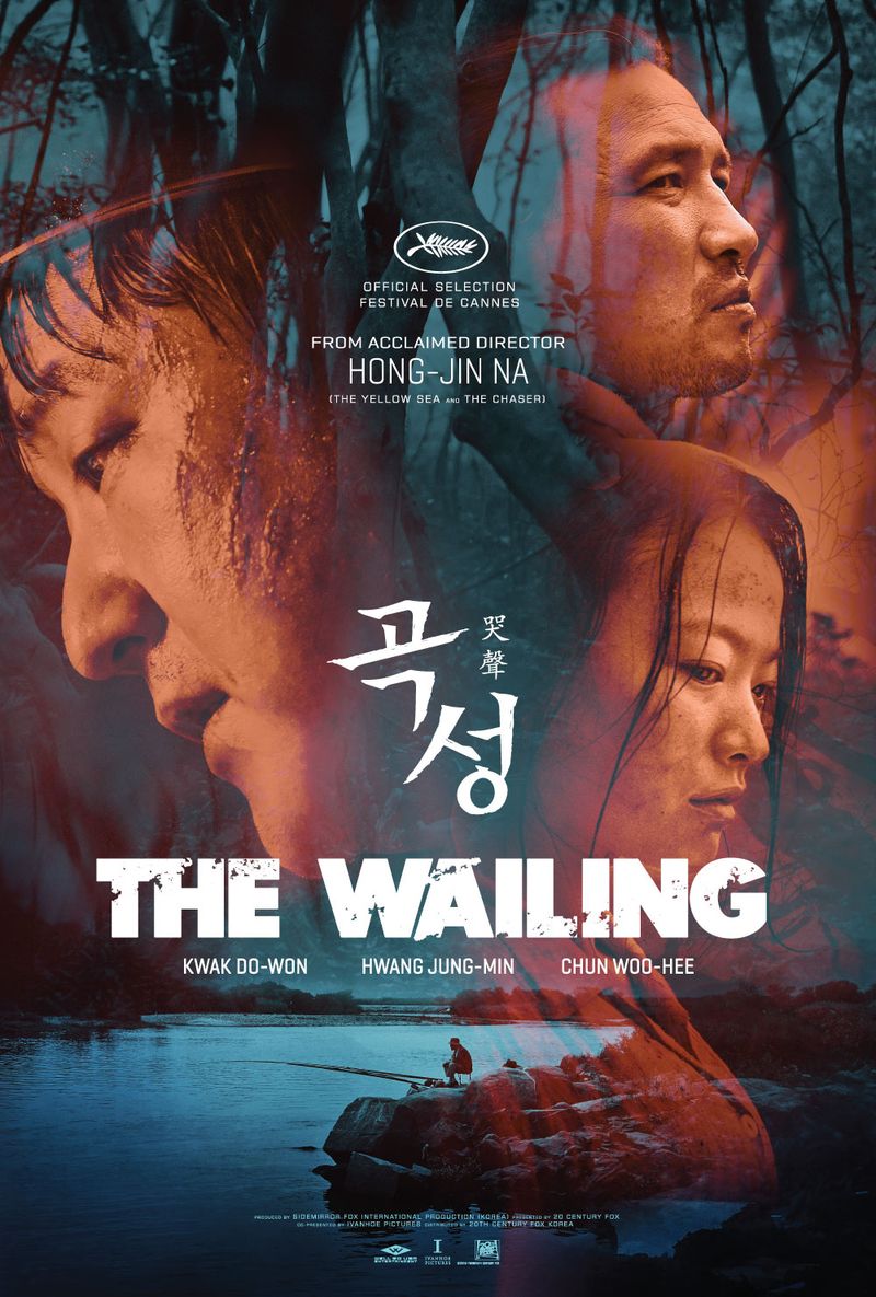 The Wailing (2016)