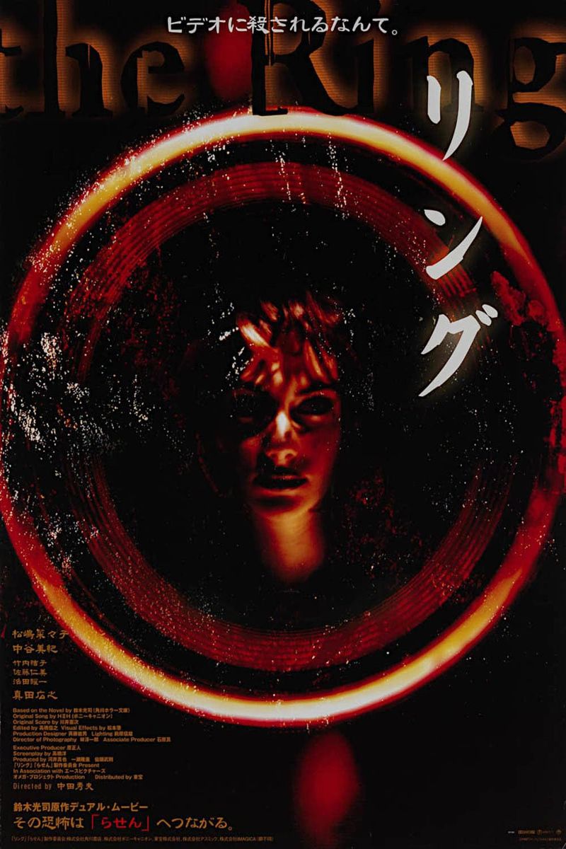 Ringu (1998)