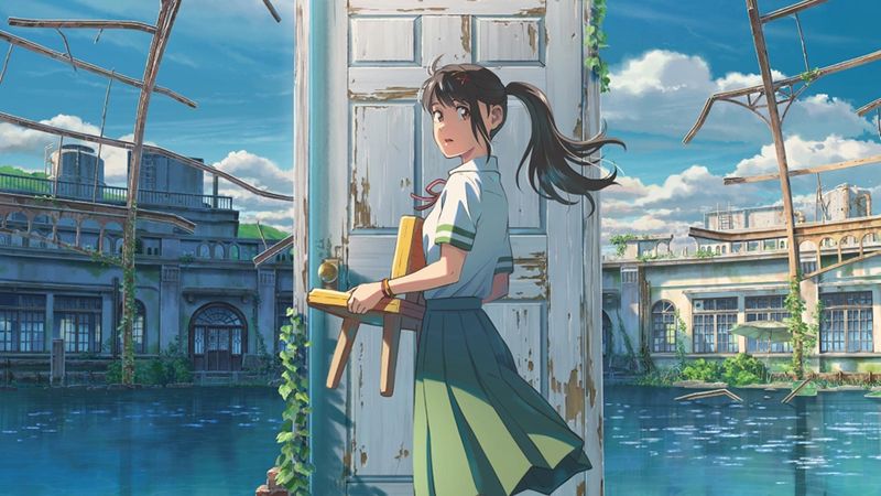 Your Name (Kimi no Na wa)