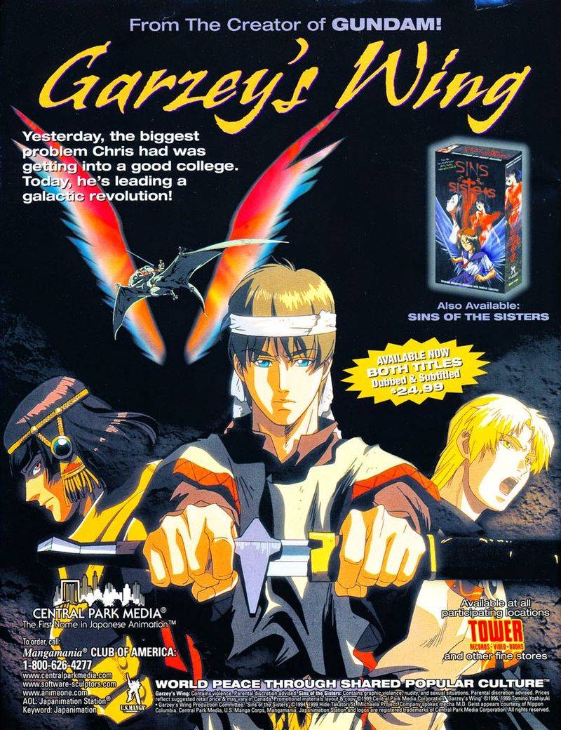 Garzey's Wing