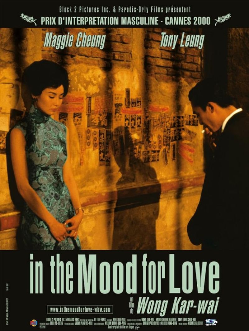 In the Mood for Love (2000)