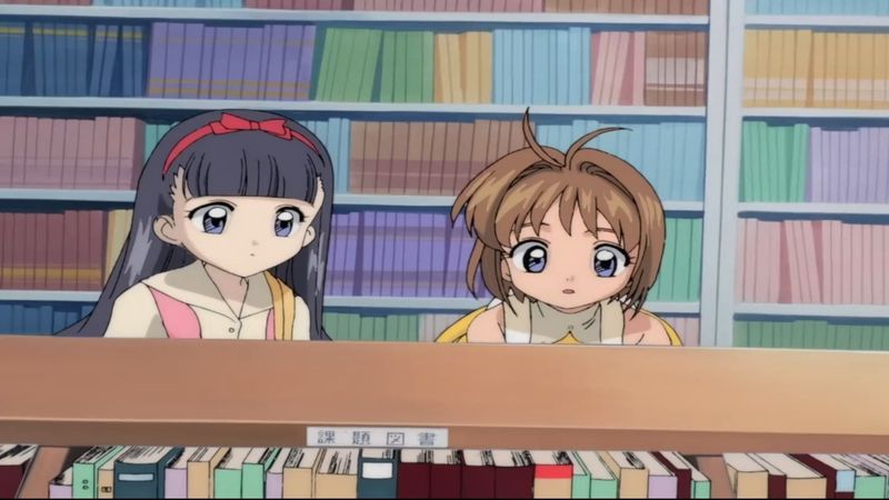 Cardcaptor Sakura (1998-2000)