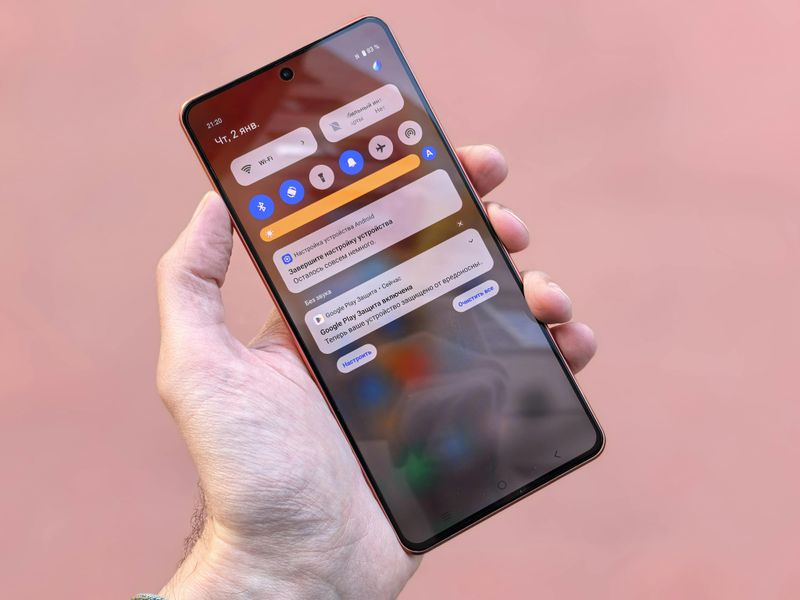 Turn Off Non-Essential Notifications